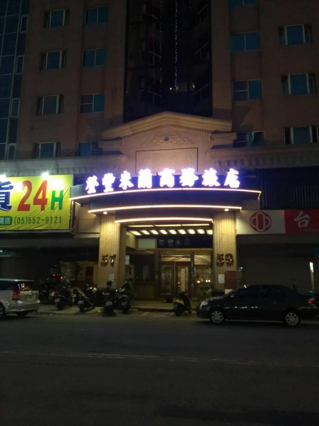 Dengfeng Milan Business Hotel Huwei Eksteriør bilde