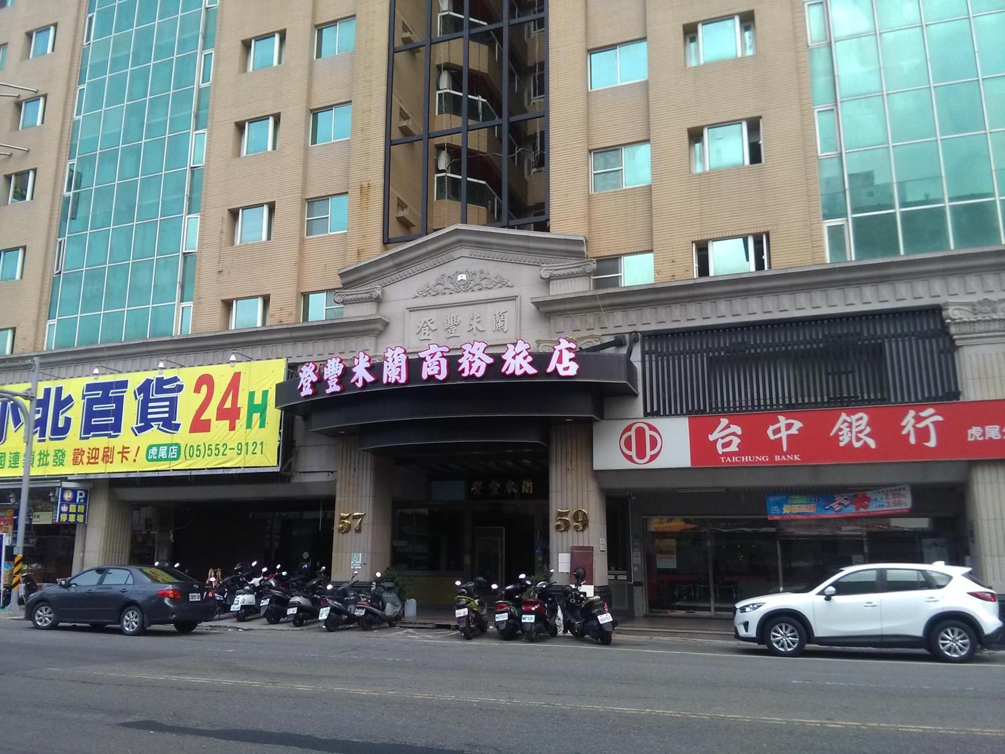 Dengfeng Milan Business Hotel Huwei Eksteriør bilde