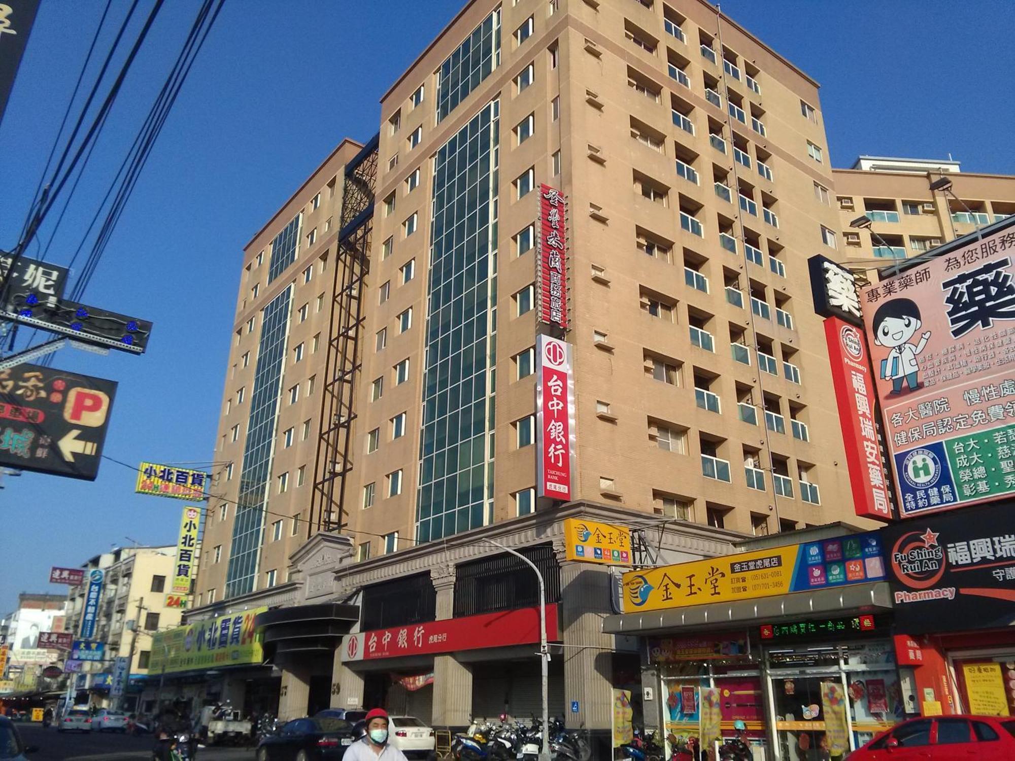 Dengfeng Milan Business Hotel Huwei Eksteriør bilde
