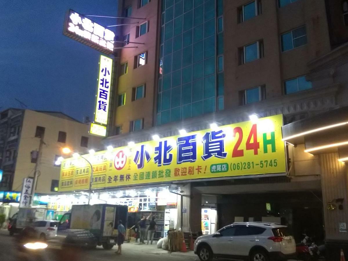 Dengfeng Milan Business Hotel Huwei Eksteriør bilde